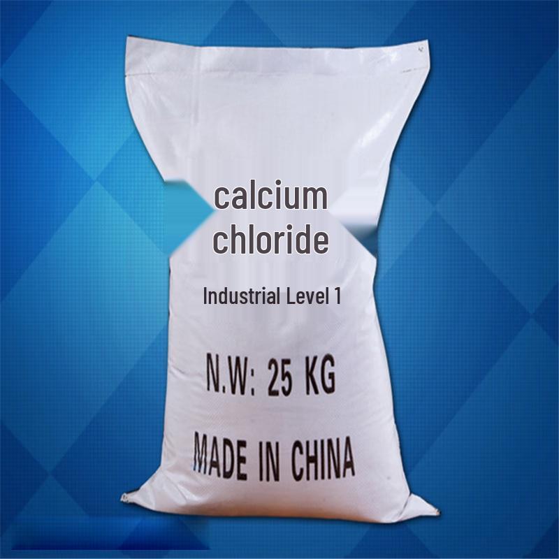 Industrial Anhydrous Calcium Chloride