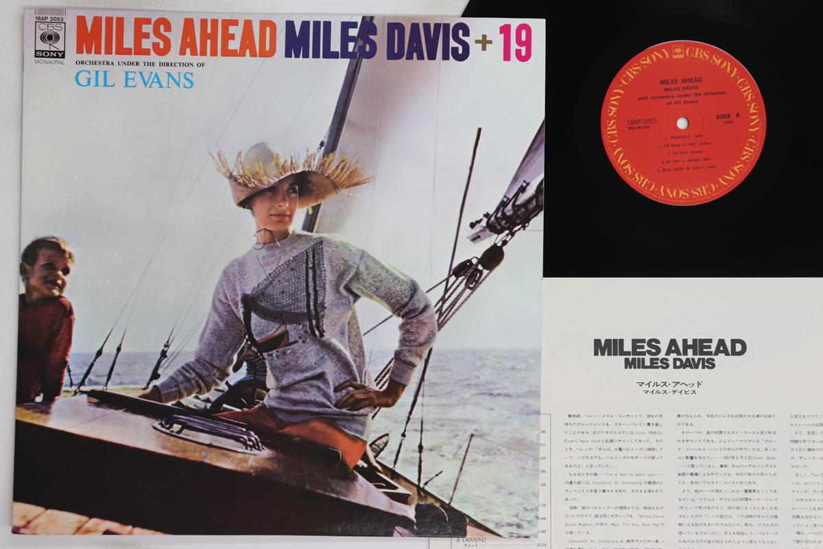 

LP Record MILES DAVIS - Miles Ahead 18AP2053 CBS SONY 1981 Japan Jazz Used