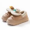 Winter Less Warm Fluffy Slippers Piled Thickened Cotton Slippers Student Snow Boots Non-slip Cotton Boots