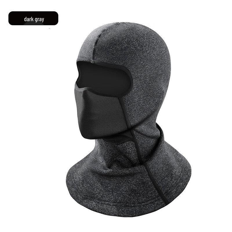 

Jixingjiu Thermal Cycling Face Mask & Neck Warmer