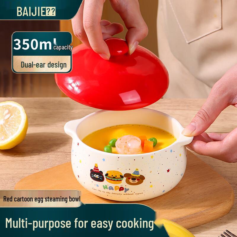 Baijie Double-handled Ceramic Steaming Bowl with Lid