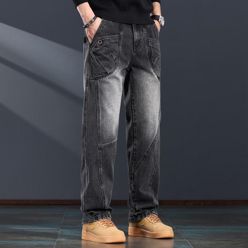 Jeans de Mezclilla Rectos Holgados para Hombre Jereno