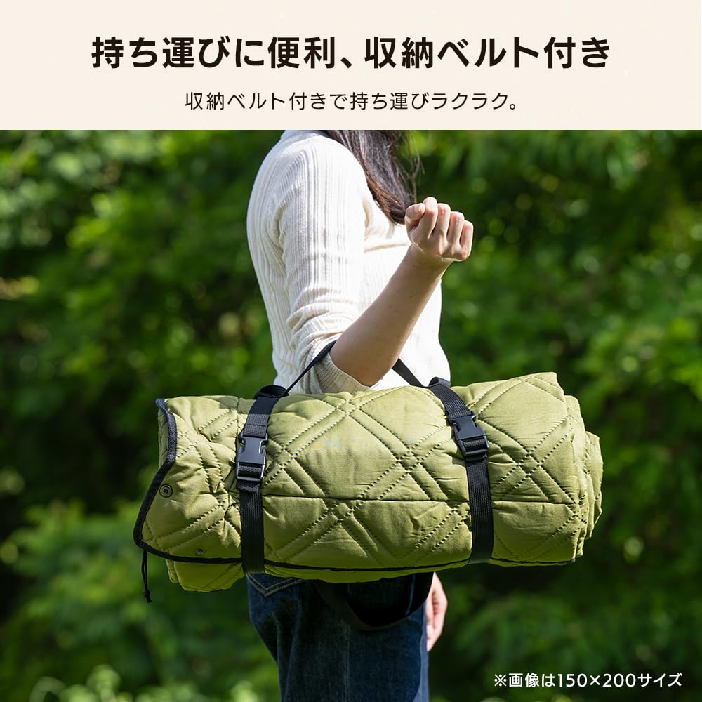 Iris Plaza Extra Thick Leisure Beige Sheet, 60x60,