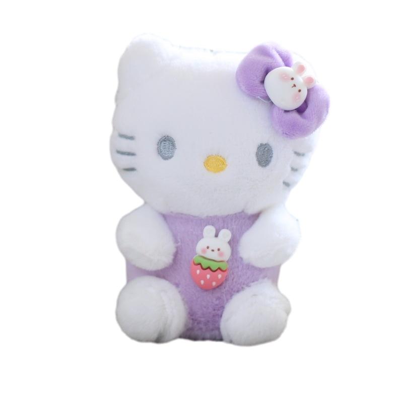 Cute Katie Cat Plush Toy Keychain Adorable Cartoon Kitten Doll Bag Pendant Stuffed Animal Keyring Characters)