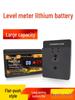 Aiyouwei 12-Line Infrared Level with Lithium Battery for Wall and Tile Stickers