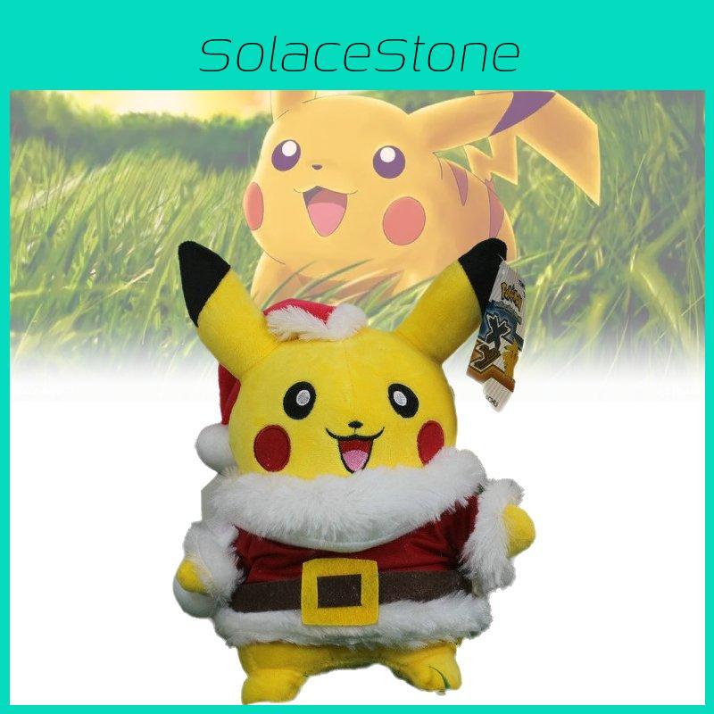 Pikachu Plush Christmas Toy Doll Room Decoration Children Gift Cotton Pp