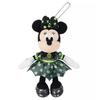 Disney Minnie Plush Badge Black Disney Halloween Japan NEW Disney Store
