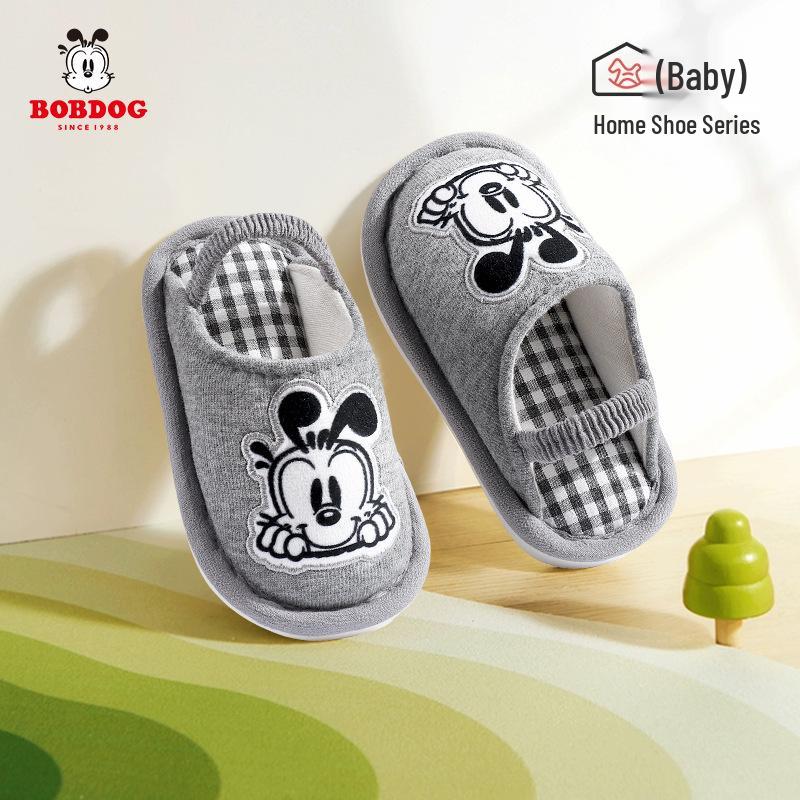 2025 Children's Unisex Non-slip Cartoon Cotton Slippers for Home & Outdoors, Spring/Autumn