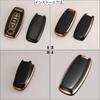 [Lcyam] C28 Serena Key Cover Smart Key Case Made of Black TPU for Nissan