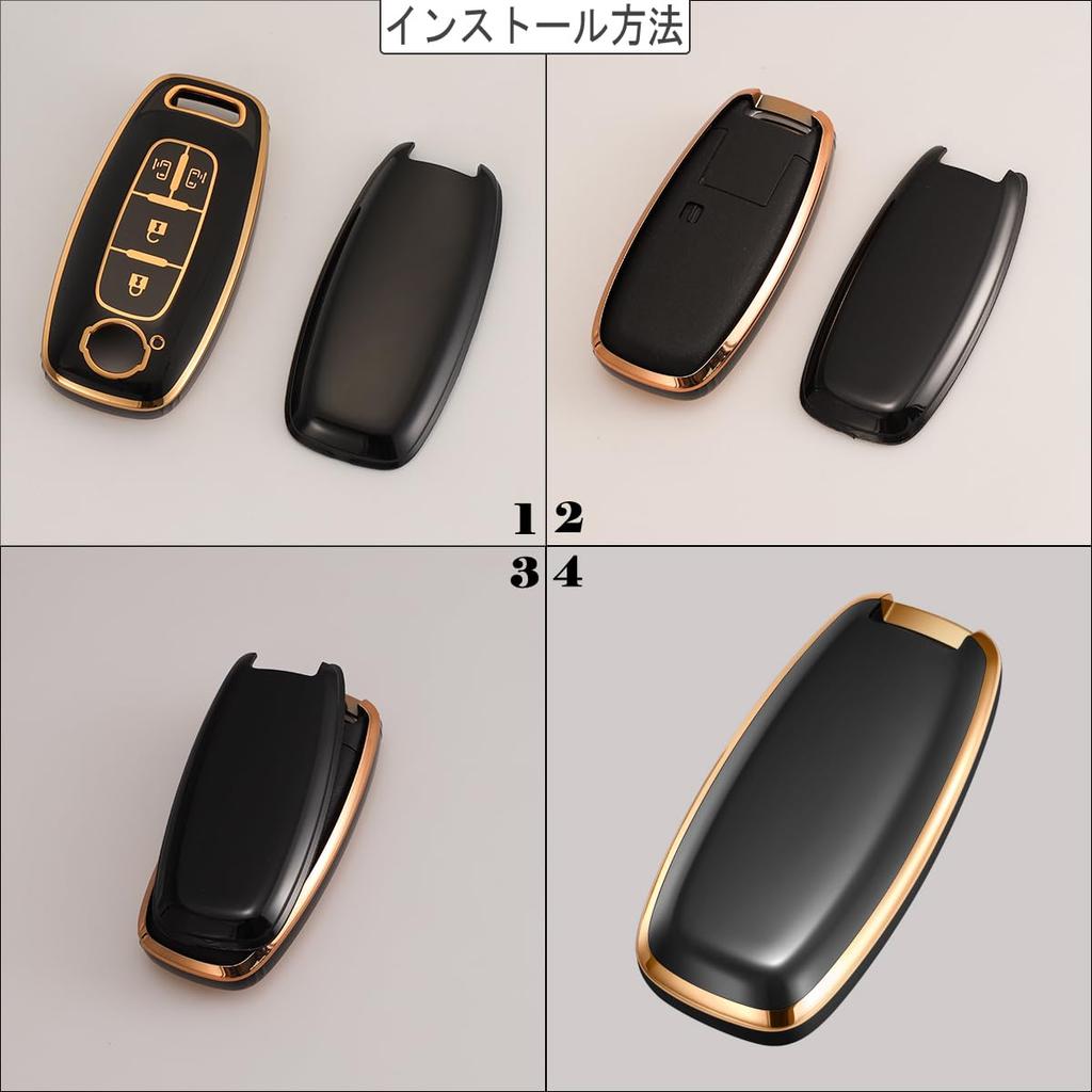 [Lcyam] C28 Serena Key Cover Smart Key Case Made of Black TPU for Nissan