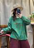 Women's Retro Artistic Loose Knit Sweater - Round Neck Cotton Pullover for Fall 2026