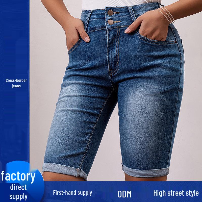 European & American Women s Slim-Fit Elastic Mid-Length Summer Jeans XL