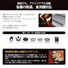 JHQ Iron Plate Multi-Griddle, Authentic, Induction and Direct Heat Compatible, Lightweight, Kitchen and Outdoor Use, Frying Pan/Griddle Pan (Black - F