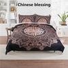 Popolare Set Biancheria da Letto Cantante Stella B-E Copripiumino Set Letto Coperta Federa Piumone king Queen Size Set Biancheria da Letto per Ragazzi Adulti