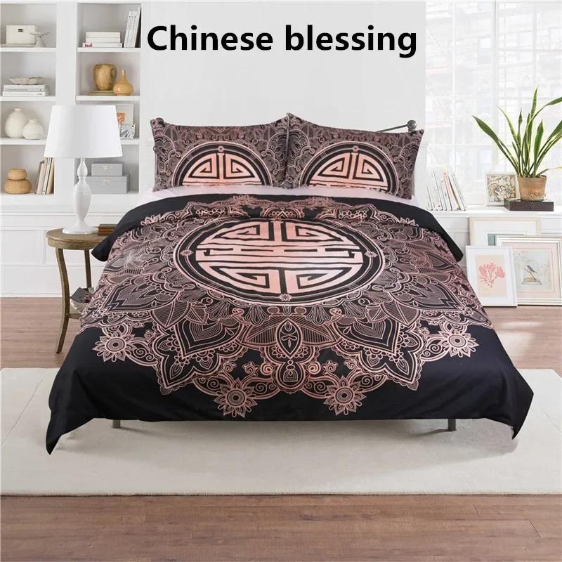 Popolare Set Biancheria da Letto Cantante Stella B-E Copripiumino Set Letto Coperta Federa Piumone king Queen Size Set Biancheria da Letto per Ragazzi Adulti