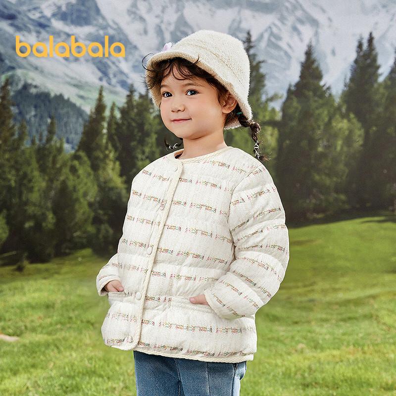 Balabala Girls' Lightweight Duck Down Jacket