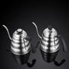 Long Narrow Spout Gooseneck Kettle Exact Thermometer Drip Coffee Kettle  Tea Brewing
