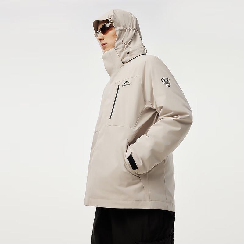 Tanboer Unisex Outdoor 3-in-1 Detachable Liner Down Jacket