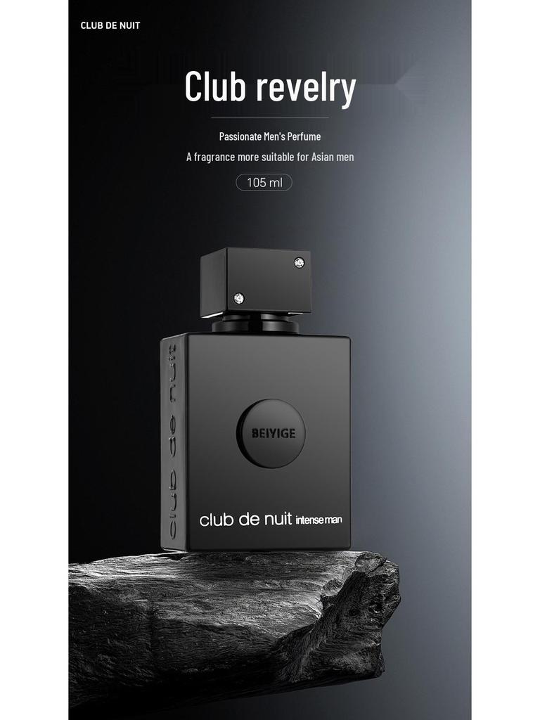 Vietnam's Top-Selling Nightclub Fragrance: Long-Lasting Black Perfume for Men & Women, Light & Refreshing for Students