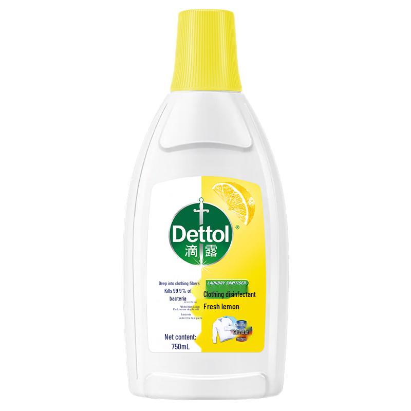 Dettol Laundry Sanitizer