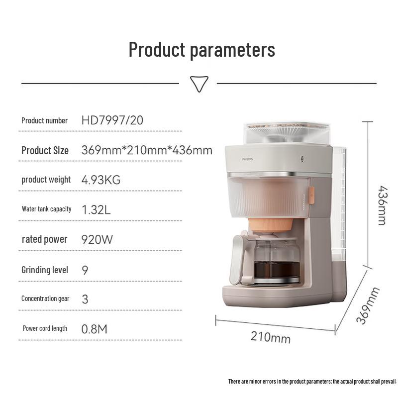 Полностью автоматическая кофемашина и чайник Philips Morgen HD7997 с китайской вилкой (адаптер в комплекте)
