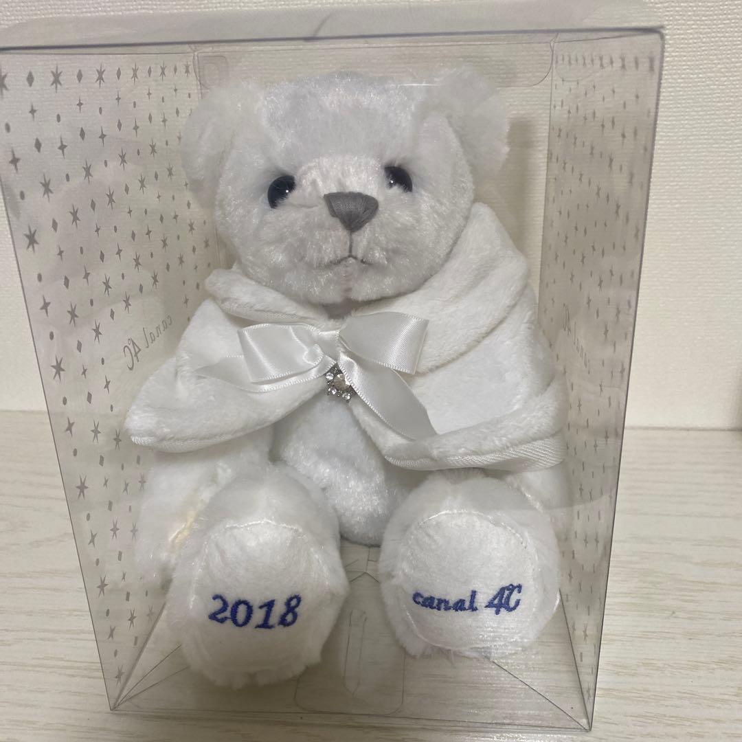 canal4c bear stuffed animal 2018 with music box