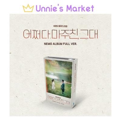 Versão completa do álbum My Perfect Stranger Nemo. / K-drama OST