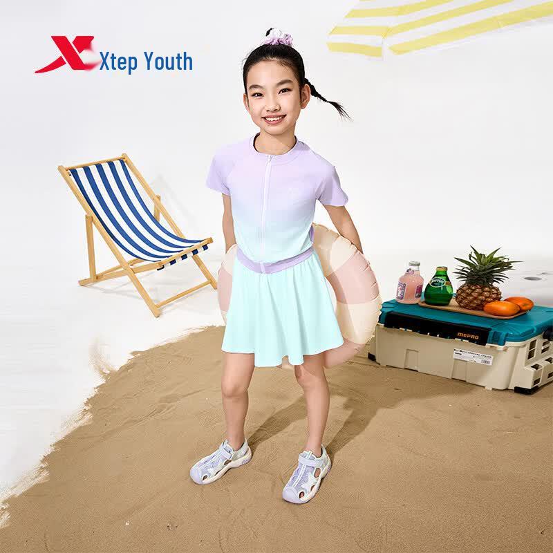 Xtep Girls' Summer Coast Sun Protection Quick-Dry Set