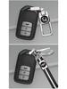 Honda Key Case for Civic, Accord, CRV, Vezel, URV, Avancier, Fit, Crider, Integra, Breeze - Transparent Shell