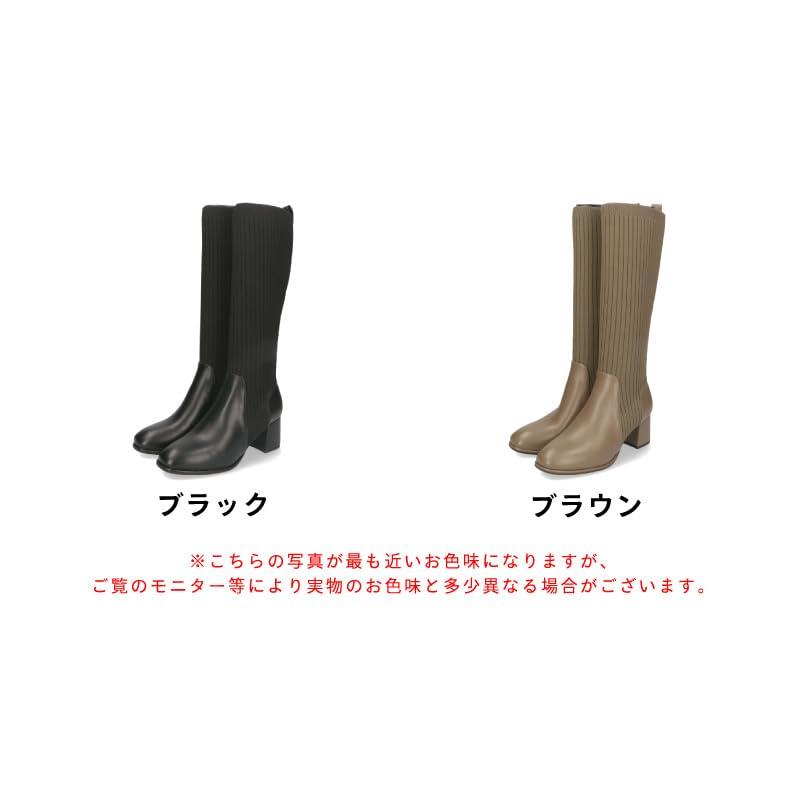 Oriental Traffic Long Boots for Knit 6cm cm Women, Knee-Length, Material, Heel, Soft, Stretchable, 31509, Black, 24.0-24.5