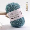 50G Mohair Section Dyed Fine Wool,soft Skin-friendly Hand Knitted Wool DIY Scarf Hat Sweater Gradual Change Coat Knitting