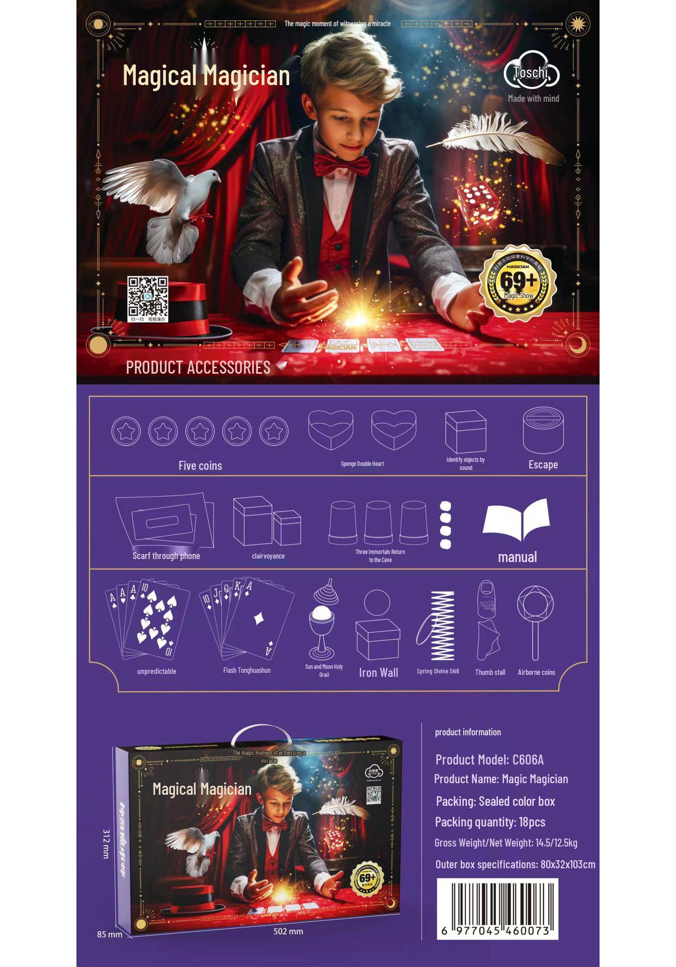 Interactive Magic Show Props Set: Children s Toy Gift Box