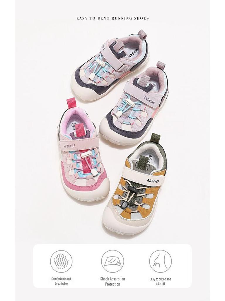 ABCKIDS 2025 Autumn Children's Lightweight Casual Shoes - Boys' and Girls' Fashion Sneakers