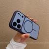 Applicable to iphone17 mobile phone case fashionable cartoon apple 16promax lens trendy women 15 seconds magnetic case
