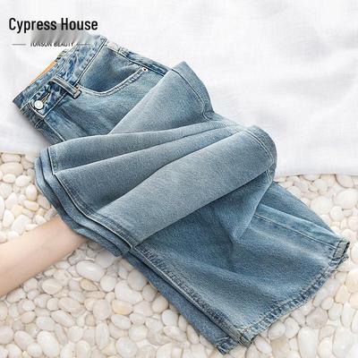 SIBASHE Women's High-Waist Washed Wide-Leg Jeans