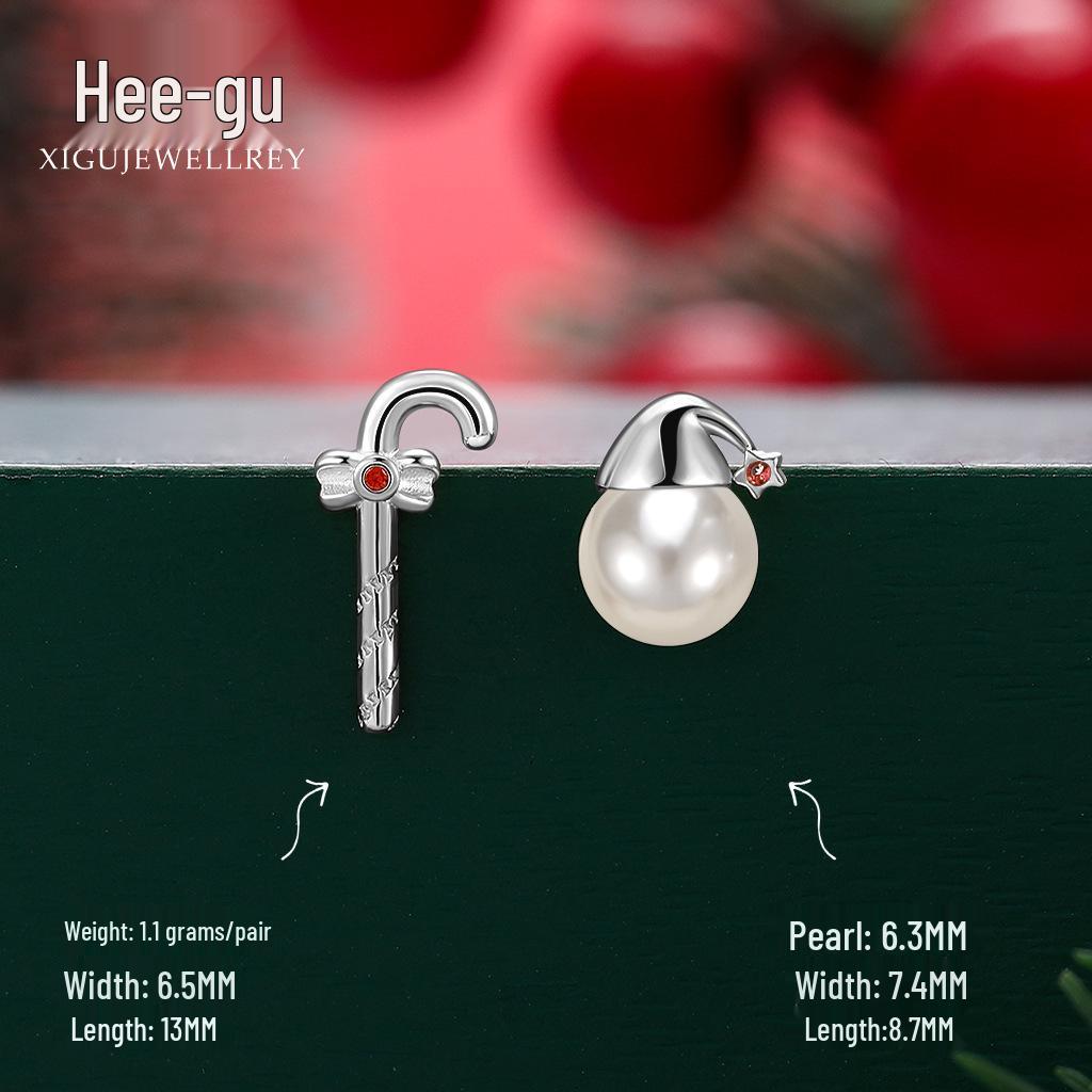 Higu S925 Silver Christmas Tree Cane Stud Earrings & Reindeer Necklace - Original Bestseller for New Year Christmas Series