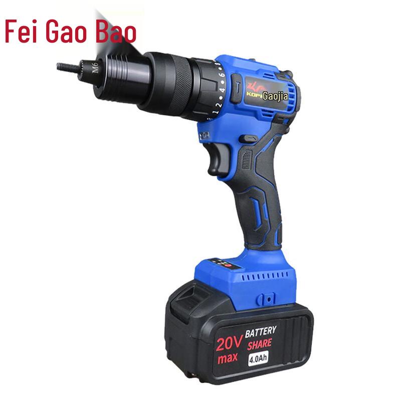 KOPO Rechargeable Lithium Automatic Rivet Nut Gun CN plug (adapter included)