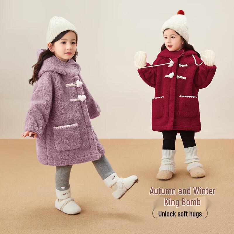 JELLYBABY Girls' Hooded Fleece-Lined Coat