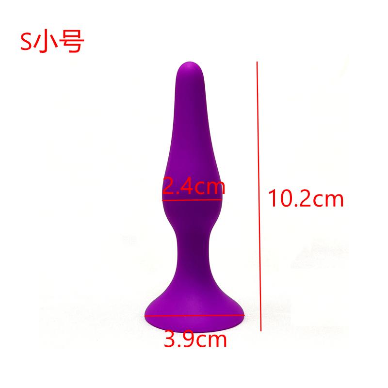 S/M/L/XL Silicone Anal Plug G-spot Massager Dildo Butt Plug Vagina Anus Dilator Sex Toys for Women Men Gay Suction Cup Sex