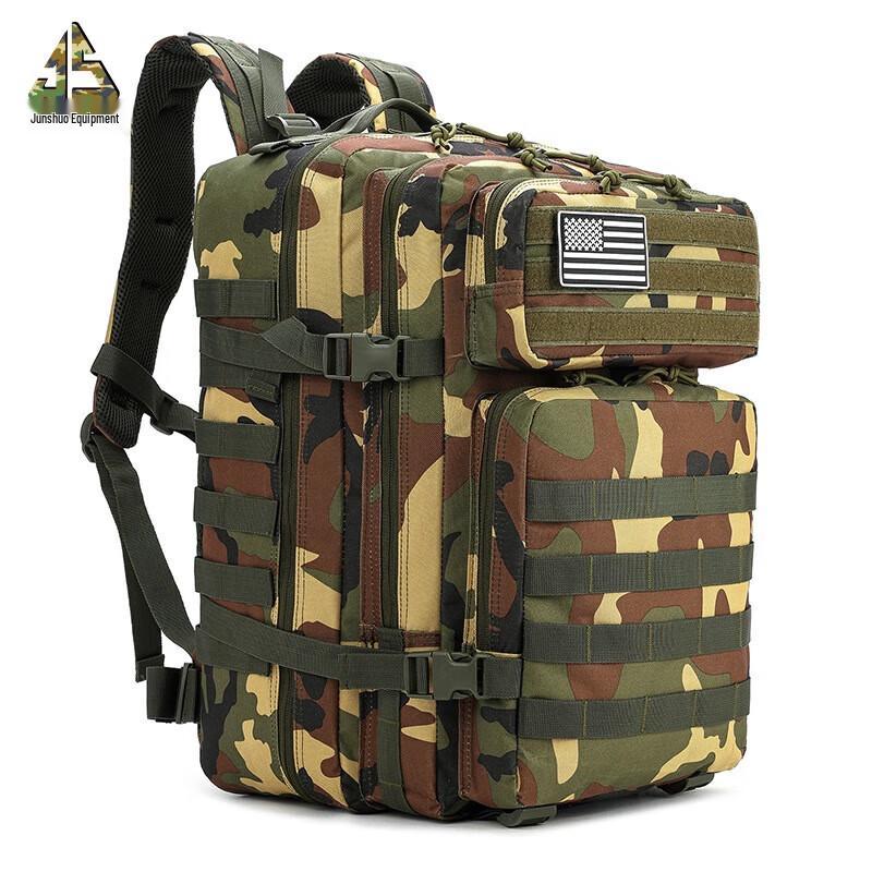 Junshuo Large Capacity Camouflage Outdoor Backpack