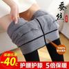 Autumn and Winter Women's Cotton Pants, Velvet and Thickened Leggings, Foot-stepping High-waisted Silk Wool Thermal Pants, Integrated Single-layer