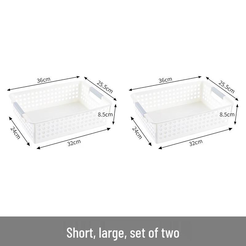 

Bayou Rectangular Plastic Storage Basket