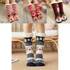 Festliche Weihnachts-Hausschuhe mit weichem Faux-Fleece-Futter und Grippsohlen