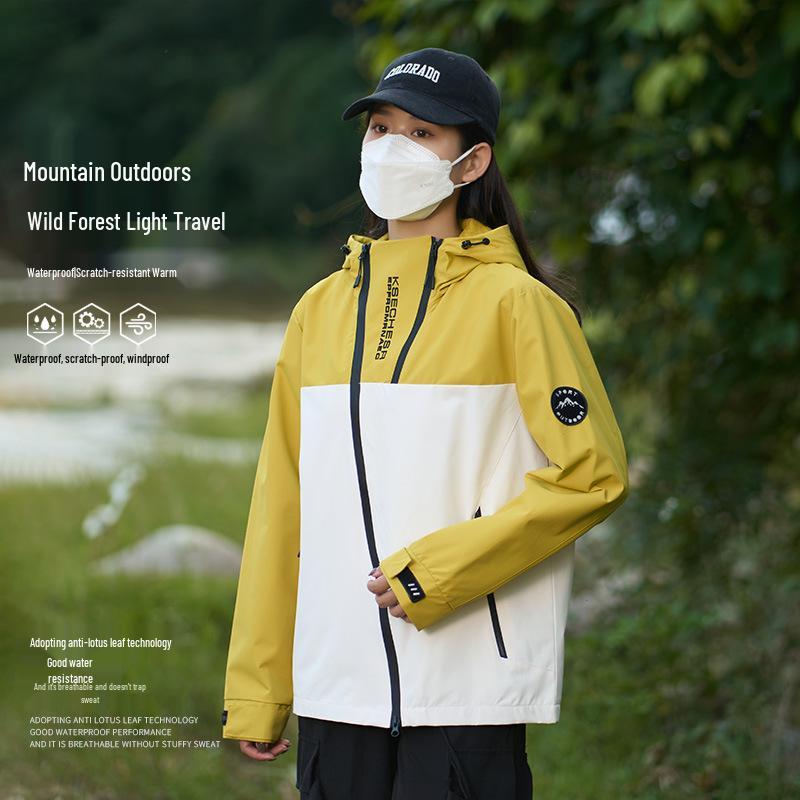 Unisex Autumn Color Blocked Windbreaker, Hard Shell with Taped Seams, Waterproof & Windproof Couple Jacket for Outdoor Mountaineering.