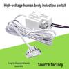 AC220V Infrared Motion Sensor Switch Module for LED Lighting