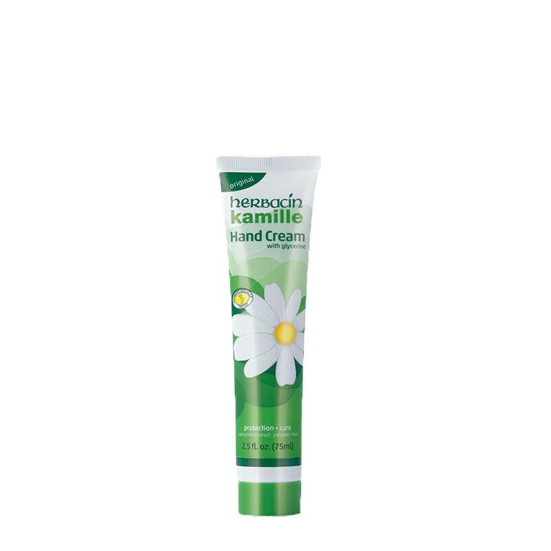 Herbacin German Chamomile Classic Hand Cream 75ml
