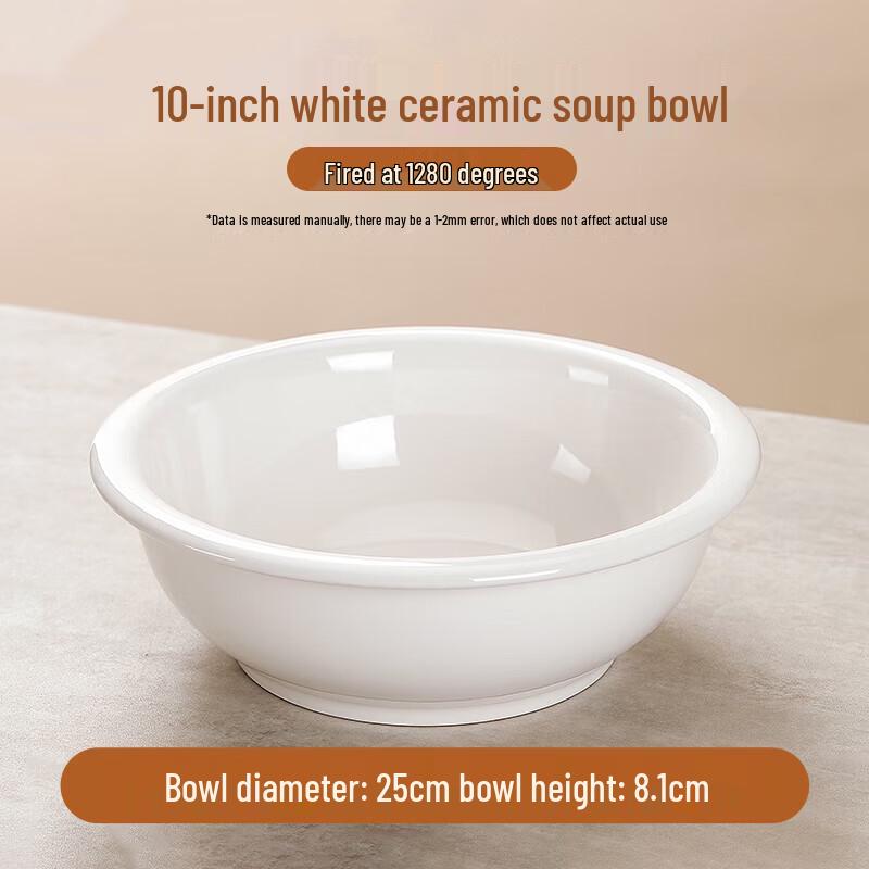 White Porcelain Large Serving Bowl