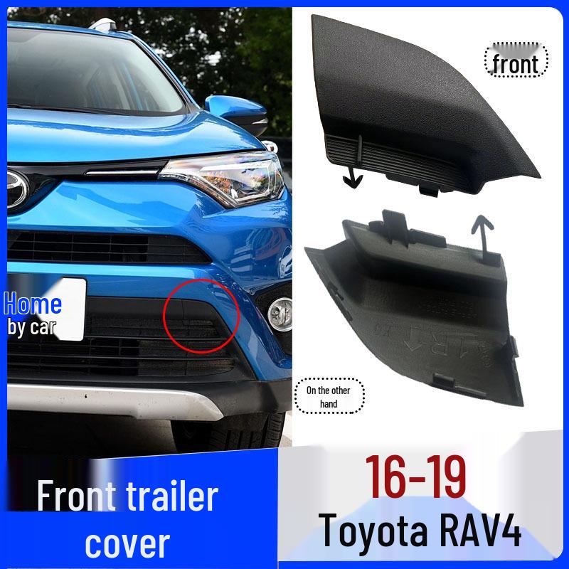 Front Bumper Tow Hook Cover for Toyota RAV4 (2016-2019)