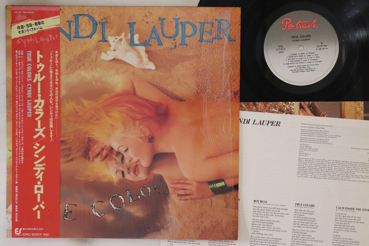 

LP Record CYNDI LAUPER - True Colors 283P760 PORTRAIT 1986 Japan Obi Pop Used