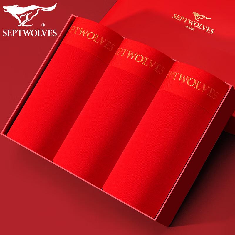 

Мужские красные боксеры Seven Wolves на удачу 2XL (180)